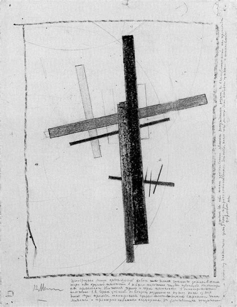 Artwork Replica Suprematist Drawing By Kazimir Severinovich Malevich