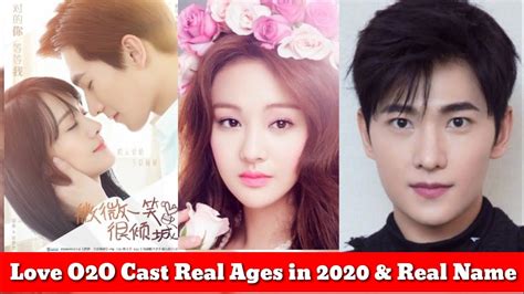 Love O2O Cast Real Ages Now And Then & Cast Real Name In 2020, Love O2O ...