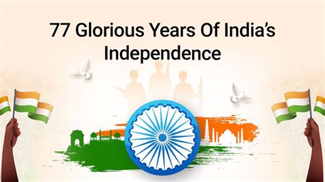 August 15th 2023 The 77th Independence Day Of The Glorious India