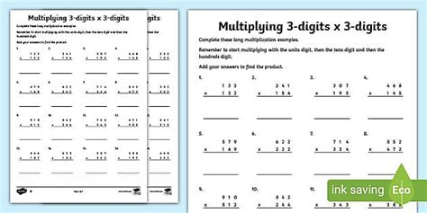 Multiplication Digit By Digit Worksheet Cfe Twinkl