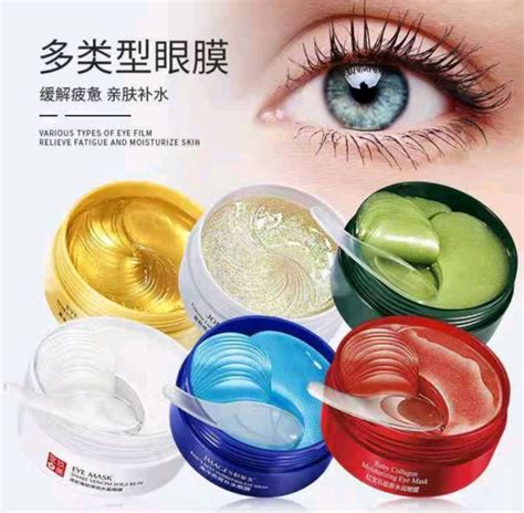 Masker Mata Panda Eye Mask Anti Kerut Dan Hitam Collagen Isi 60 Lembar