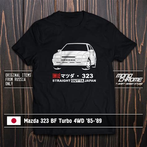 T Shirt Mazda 323 Bf Turbo 4wd 8589 Etsy