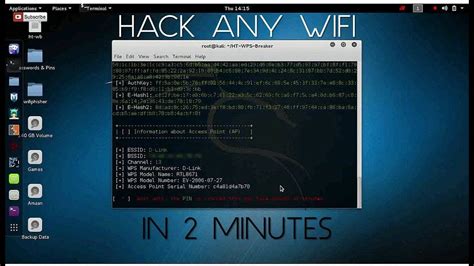 How To Hack Wifi Easily Youtube