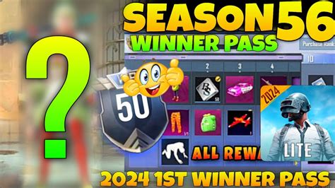 Pubg Lite New Winner Pass To Rewards Season Winner