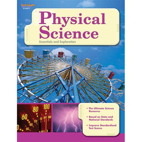 High School Science Reproducible Physical Science - SV-04255 | Houghton ... 