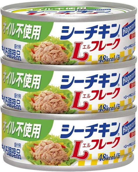 Jp はごろも オイル不使用 シーチキン Lフレーク 70g×3缶 0269 食品・飲料・お酒