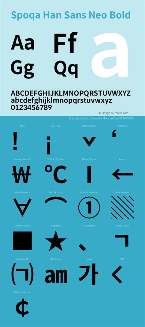 Spoqa Han Sans Neo Bold Bold Version Hotconv Makeotfexe