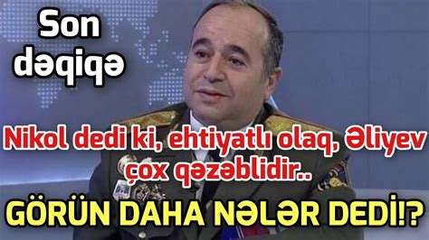 SON DEQIQE GÖRÜN DAHA NƏLƏR DEDİ XEBER XEBER 2024 YouTube