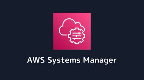 Aws Systems Manager On Ec2 を使用して Cloudwatch エージェントをセットアップする方法 Cloud