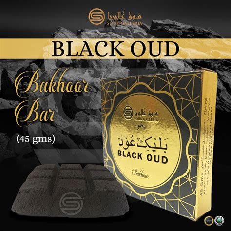 Black Oud Ksa Edition Bar Souk Galleria