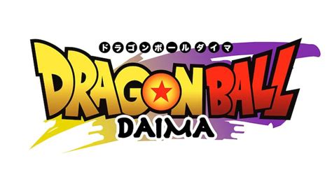 Dragon Ball Daima Confirma Su Estreno Para Otoño De 2024 Tadaima