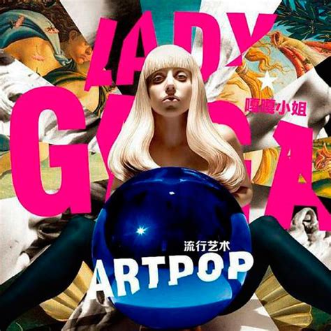 The original ARTPOP album cover - Gaga Thoughts - Gaga Daily