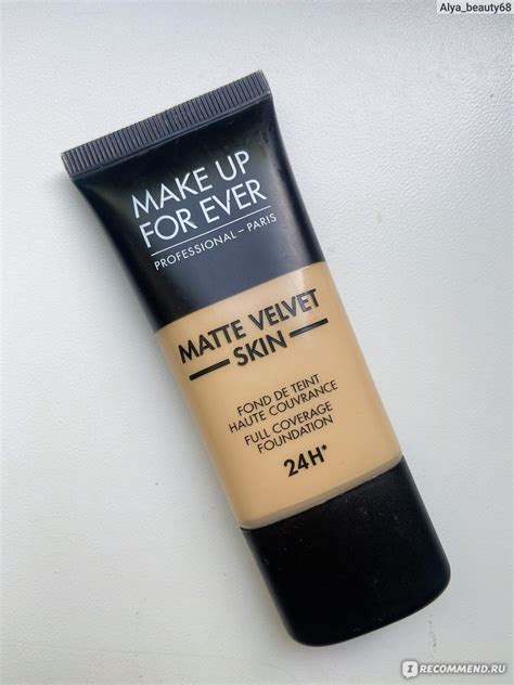 Матирующий пудровый тональный флюид Make up for ever Matte Velvet Skin ...