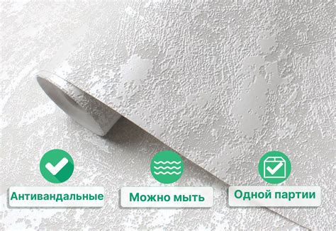 Обои Флизелиновые под Декоративную Штукатурку – купить в интернет ...