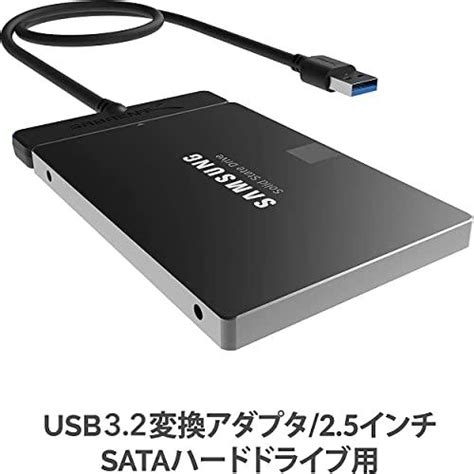 Sabrent Ssdへのusb変換アダプタ25インチssdsata Ssdssd 1tb、ssd 2tb、ssd