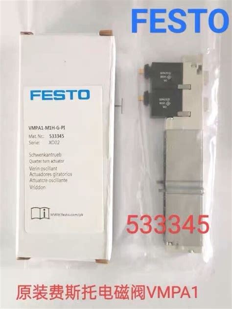 1 Pcs Brand New FESTO VMPA1 M1H G PI 533345 Solenoid Valve Rapid