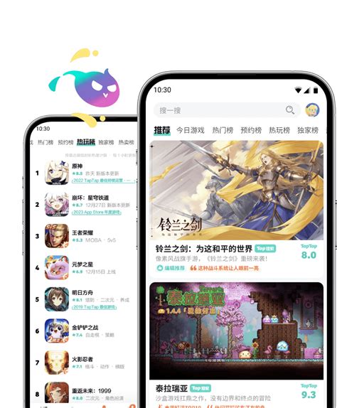 Taptap Cn 最新官方安卓 Apk 下载 Taptap