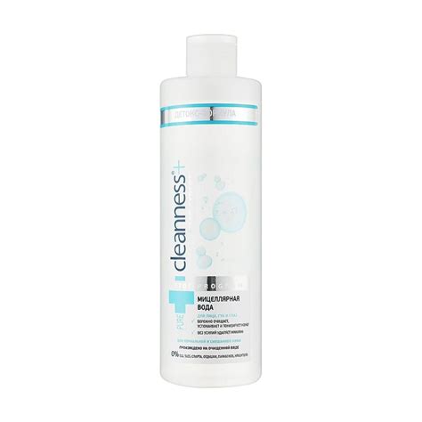 Мицеллярная вода Cleanness+ для нормальной и смешанной кожи лица, 490 ...
