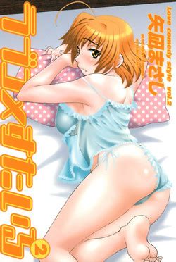 Artist Yanagi Masashi Nhentai Hentai Doujinshi And Manga