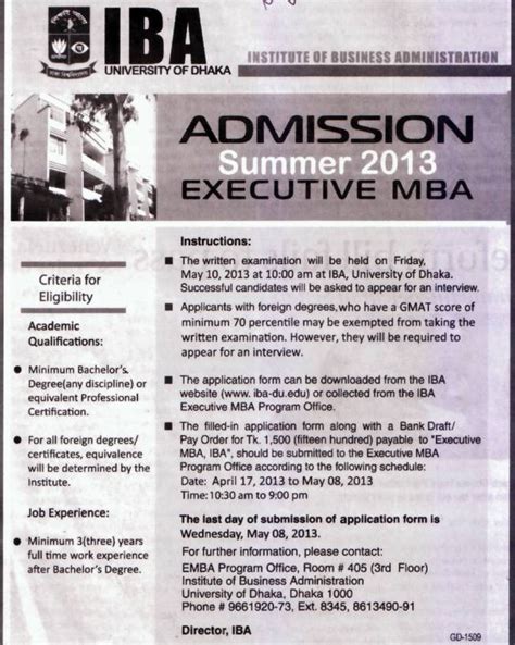 All Admission info BD: University of Dhaka, Admission Summer- 2013