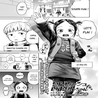 Hentai Directory Categorized As Urination Sorted By Last Updated Page Free On
