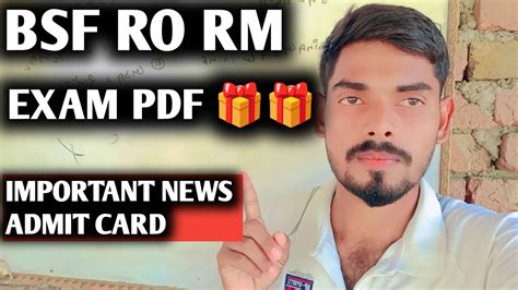 Bsf Ro Rm Exam Pdf Bsf Ro Rm Admit Card Bsf Ro Rm New Update