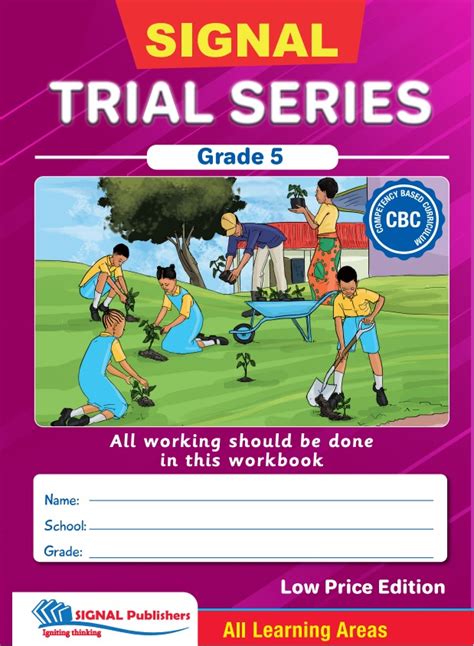 Signal Trial Series Grade 5 African Bookhub