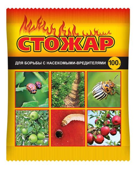 Стожар 40г - купить с доставкой по выгодным ценам в интернет-магазине ...