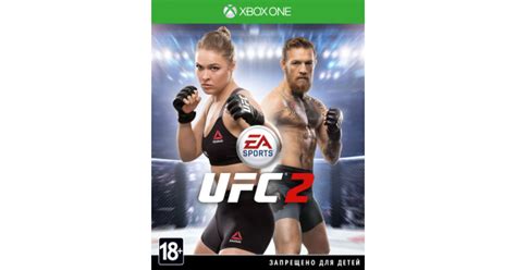 Купить игру EA SPORTS UFC 2 на Xbox One (Икс Бокс Ван) в Savelagame