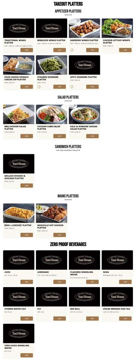 Yard House Menu In East Rutherford New Jersey USA