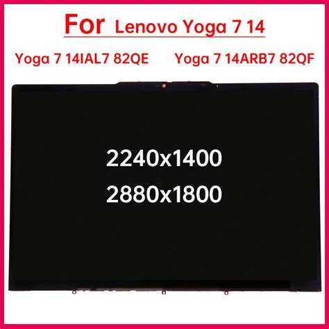 Inch Touch Screen For Lenovo Yoga Ial Qe Yoga Arb Qf