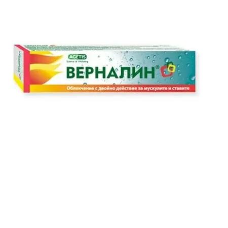 Верналин загряващ крем 100g - Аптеки 36.6