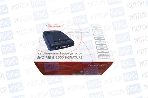 Купить Радар детектор Sho-me G1000 Signature | Интернет-магазин Motorring