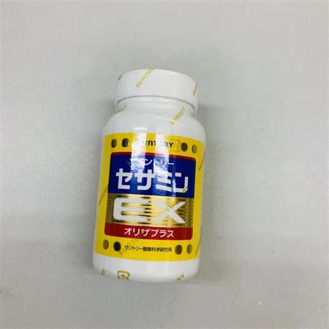 40％割引【正規品質保証】 新品未開封 サントリー セサミンex オリザプラス 270粒 4本セット 健康用品 その他 Otaon