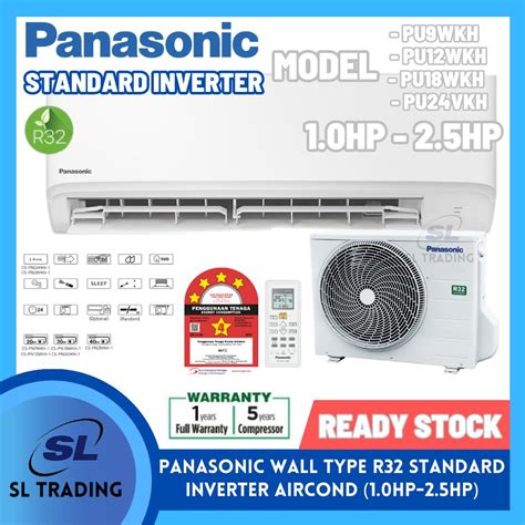 installation panasonic pu series standard inverter  aircond