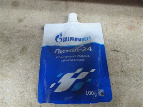 Смазка Литол-24 в тубике - в тубе 100 грамм Gazpromneft Гост 21150-87 ...