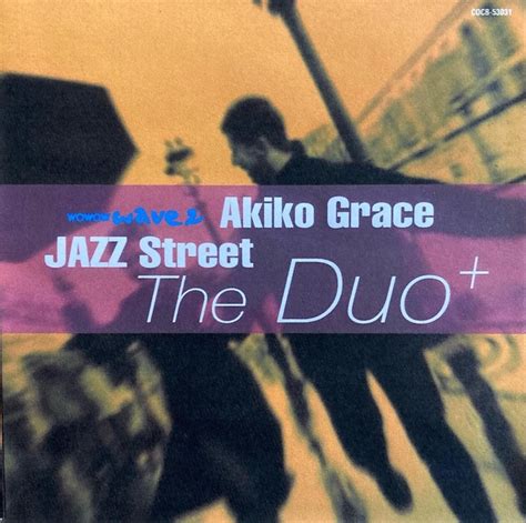 Akiko Grace The Duo Jim Ogawa Museum MUUSEO 871598