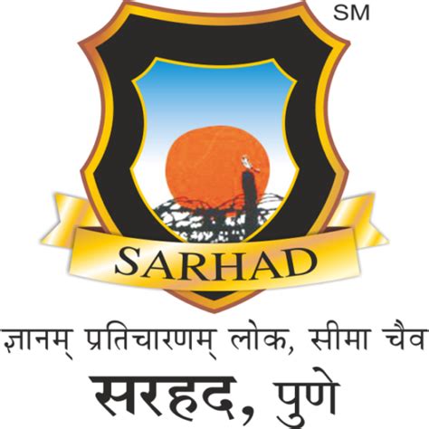 Admission Form - sarhadschool