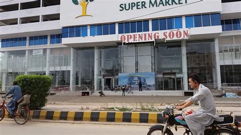 Dawood Supermart Hyderabad Overview Youtube