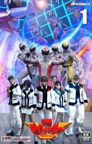 Đọc truyện hentai Daireiger V Chap End Chapter HentaiVN HentaiVN