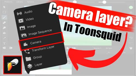 Easy Camera Layer In Toonsquid 🦑 Toonsquid Tutorial Youtube