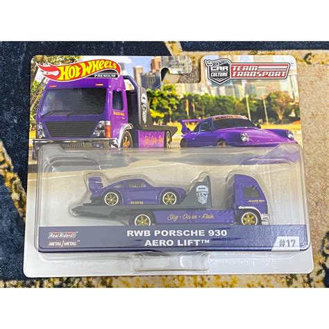 Hot Wheels Team Transport RWB Porsche 930 Aero Lift Shopee Malaysia