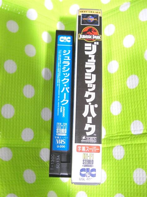 Yahoo オークション 即決〈同梱歓迎〉vhs ジュラシック・パーク 字幕