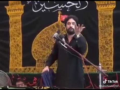 Majlis E Hussain Youtube