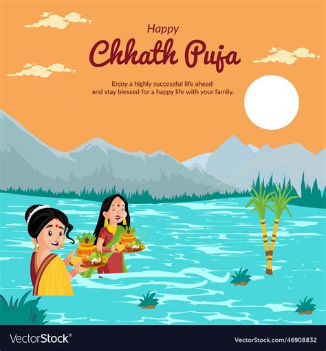 Happy chhath puja banner design template Vector Image