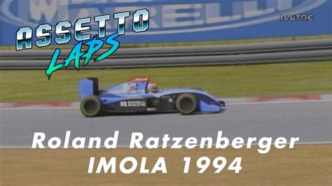 ROLAND RATZENBERGER IMOLA 1994 Simtek S941 Assetto Corsa YouTube