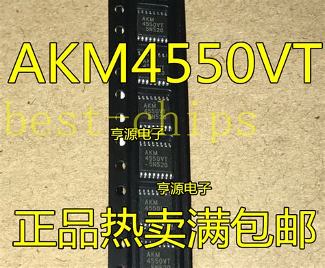 1PCS Manufacturer AKM AK4550VT Encapsulation TSSOP LOW POWER SMALL