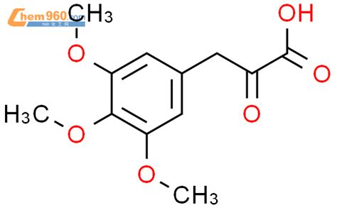 61404 52 2 2 氧代 3 3 4 5 三甲氧基苯基 丙酸CAS号 61404 52 2 2 氧代 3 3 4 5 三甲氧基苯基