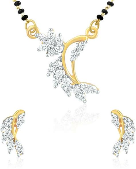 Buy Mahi Women Gold Plated Brass Alloy Jewellery Set White Gold