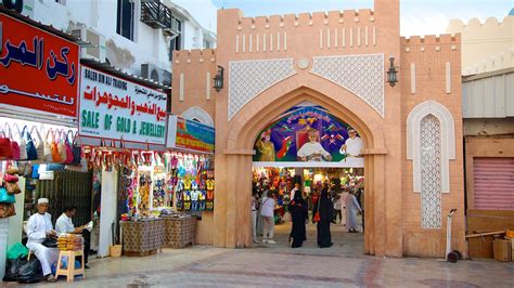 Muttrah Souq in Muscat, | Expedia